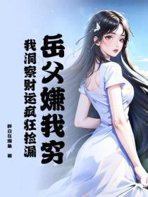 茅山弟子陈羽和叶少阳什么关系