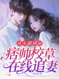 纸醉金迷电视剧